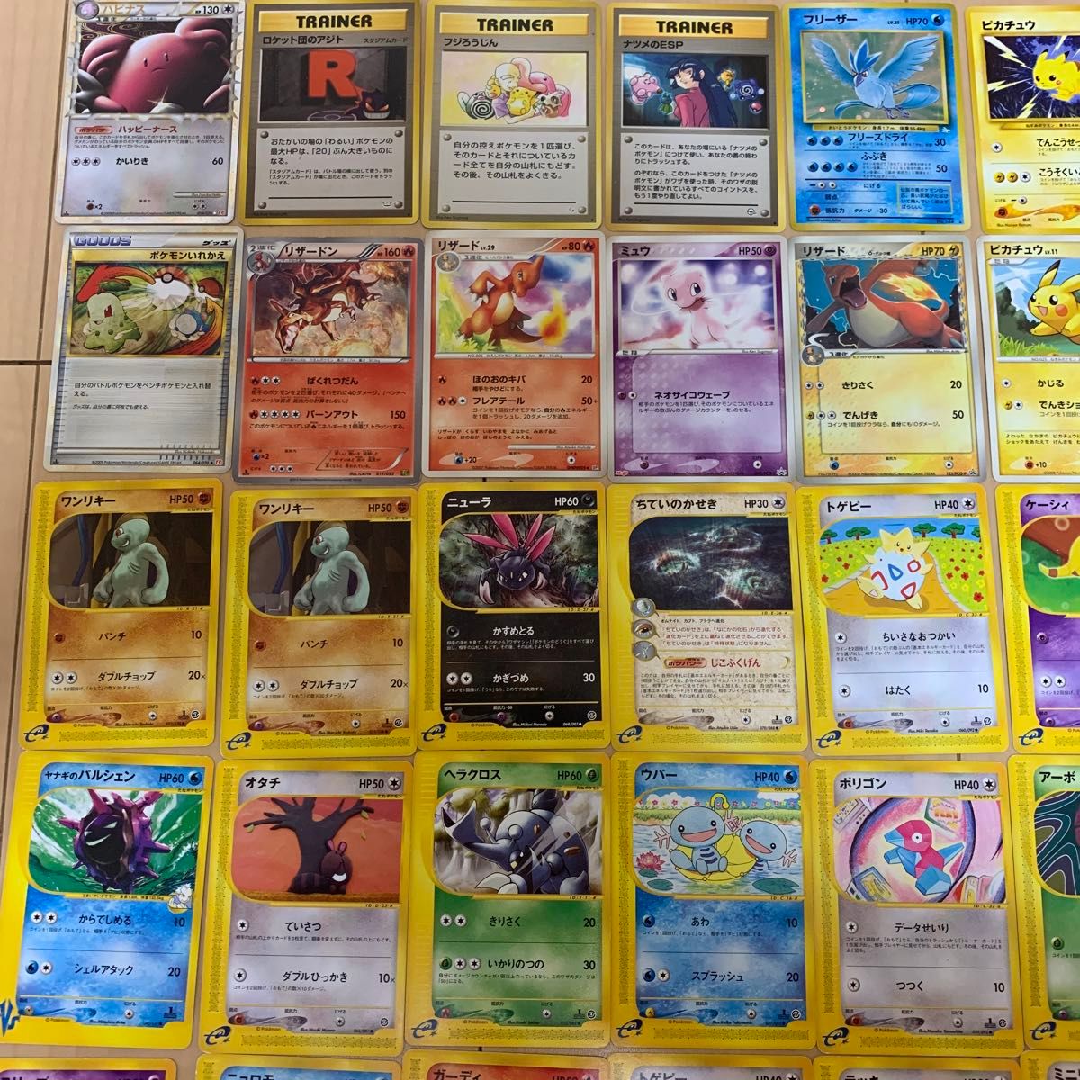 ポケモンカード 旧裏 カードe 50枚まとめ売り|Yahoo!フリマ(旧 ポケモンカード 旧裏 カードe 50枚まとめ売り|Yahoo!フリマ(旧