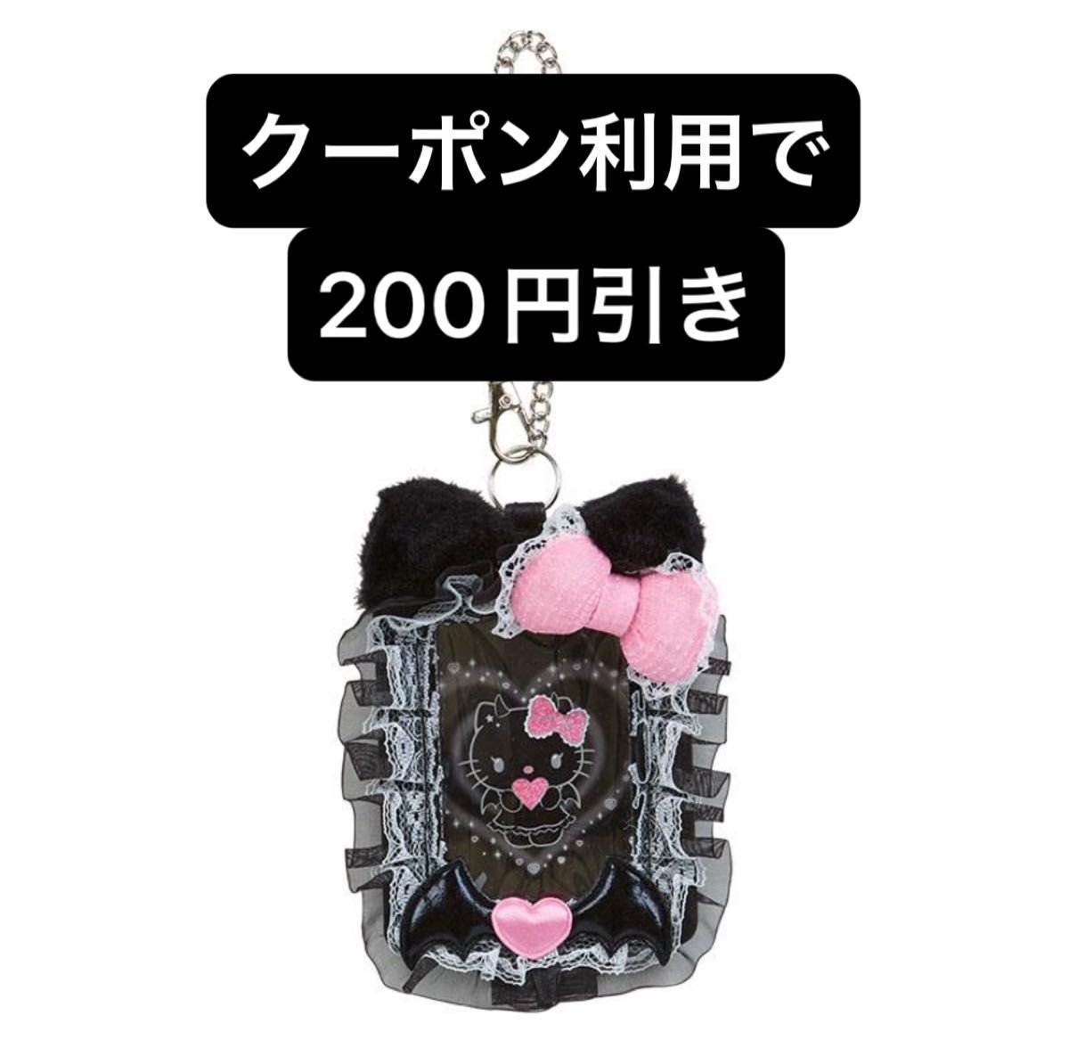 ハローキティ カードケース 小悪魔 天使小悪魔デザイン トレカ ハローキティ カードケース 小悪魔 天使小悪魔デザイン トレカ