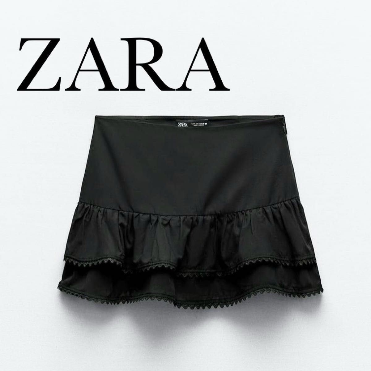 ZARA フリル付き ミニスカート 黒 ブラック|Yahoo!フリマ(旧 ZARA フリル付き ミニスカート 黒 ブラック|Yahoo!フリマ(旧