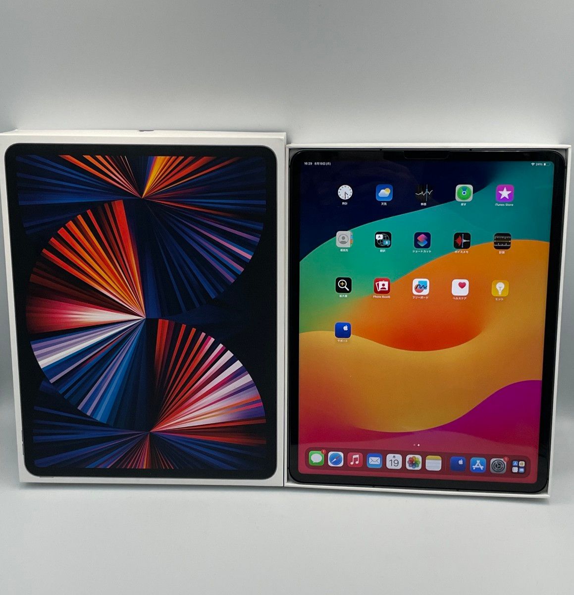 ipad pro 12 9インチ 第5世代 Cellular|Yahoo!フリマ(旧PayPay ipad pro 12 9インチ 第5世代 Cellular|Yahoo!フリマ(旧PayPay
