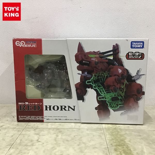 Yahoo!オークション - 1円〜 未開封 タカラトミー ゾイド エヴォ Yahoo!オークション - 1円〜 未開封 タカラトミー ゾイド エヴォ