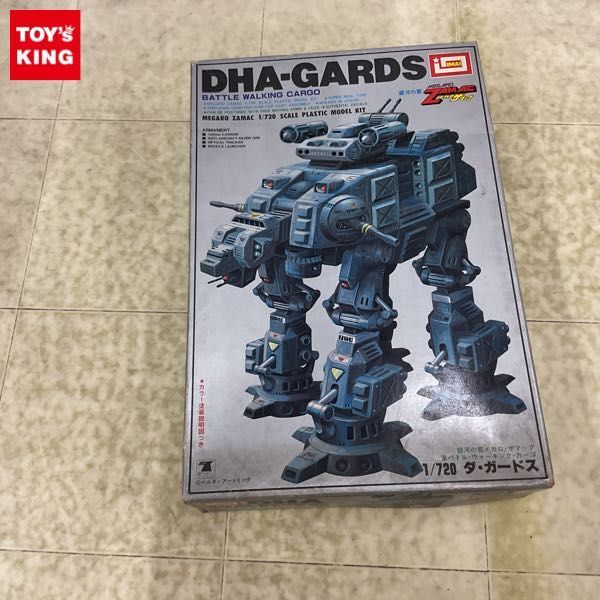 Yahoo!オークション - 1円〜 イマイ 1/720 メガロザマック ダ Yahoo!オークション - 1円〜 イマイ 1/720 メガロザマック ダ