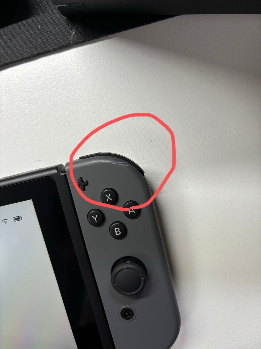 Nintendo Switch本体 その他周辺機器|Yahoo!フリマ(旧PayPay Nintendo Switch本体 その他周辺機器|Yahoo!フリマ(旧PayPay