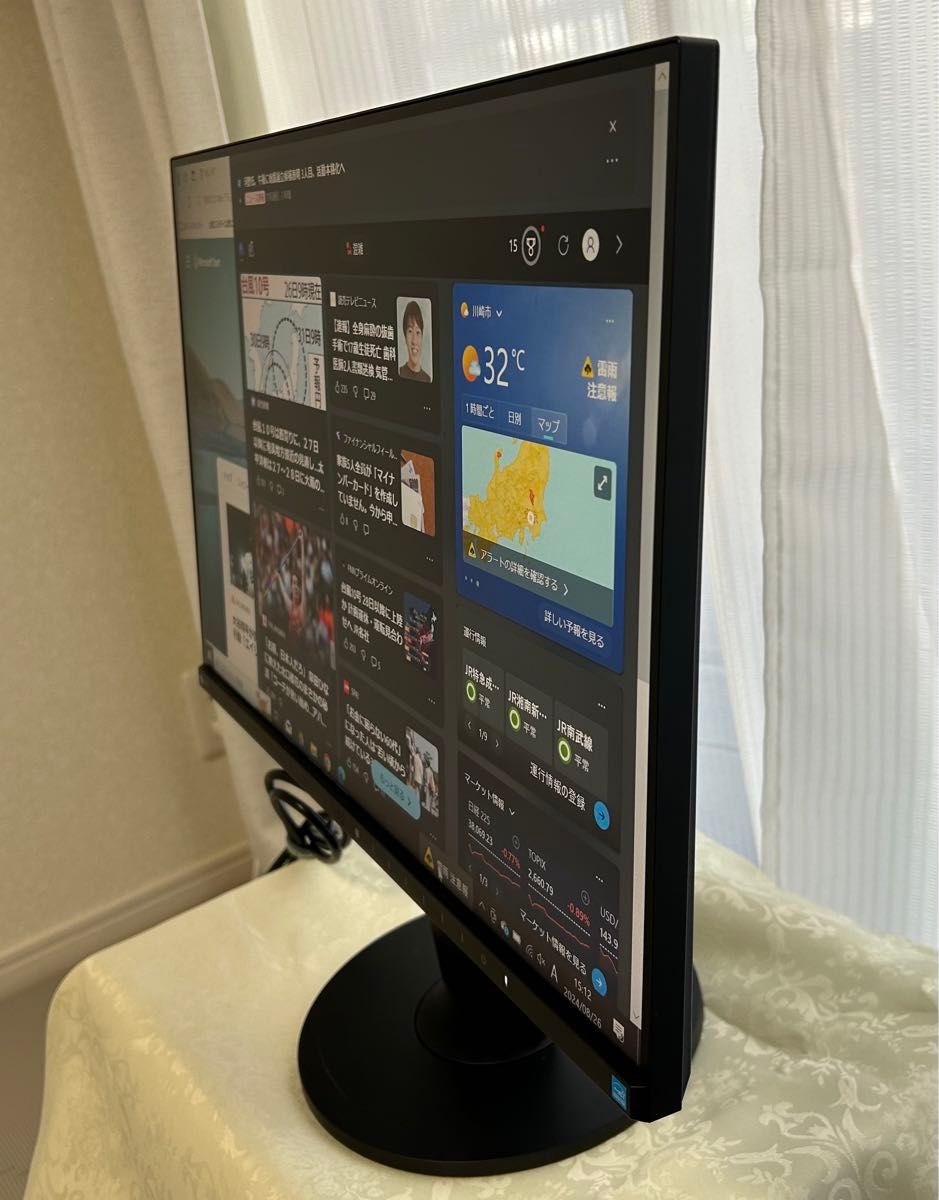 EIZO FlexScan カラー液晶モニター EV2455-BK (美品 送料込 EIZO FlexScan カラー液晶モニター EV2455-BK (美品 送料込