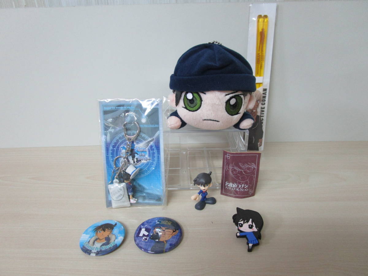 代購代標第一品牌 樂淘letao 852 名探偵コナン寝そべりぬいぐるみキーチェーンフィギュアお箸 赤井秀一 安室透 毛利蘭 工藤新一など いろいろグッズ7点セット 代購代標第一品牌 樂淘letao 852 名探偵コナン寝そべりぬいぐるみキーチェーンフィギュアお箸 赤井秀一 安室透 毛利蘭 工藤新一など いろいろグッズ7点セット