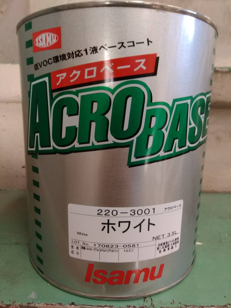 代引きOK 送料520円～ アルファロメオ 251 500ml希釈済み イサム塗料 アクロベース 調色 調合 鈑金 塗装 塗料_画像1