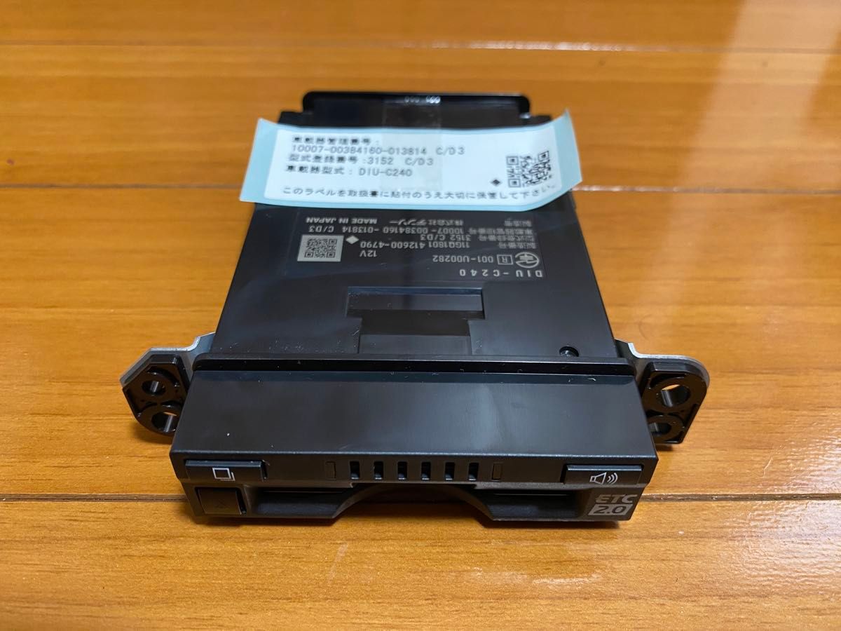 トヨタ ダイハツ 純正 ETC 2 0 車載器 DIU-C240 ナビ連動モデル トヨタ ダイハツ 純正 ETC 2 0 車載器 DIU-C240 ナビ連動モデル