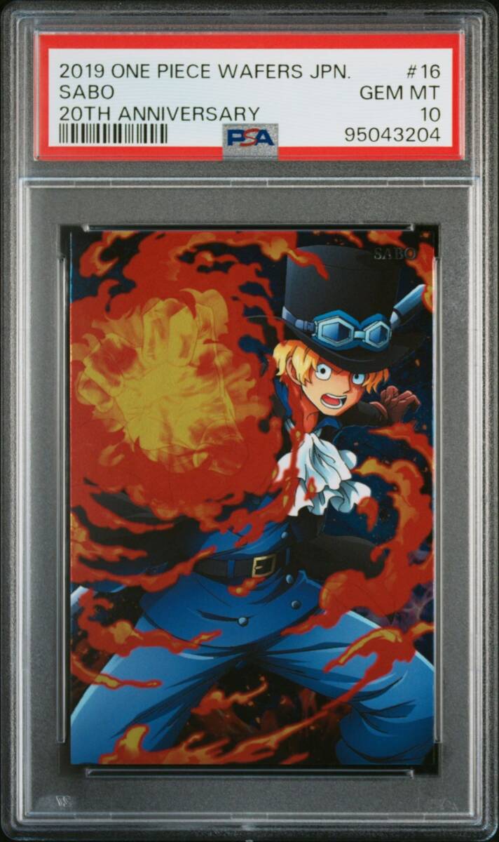 PSA10 No 16 SR サボ 20th Anniversary ワンピース ウエハース PSA10 No 16 SR サボ 20th Anniversary ワンピース ウエハース