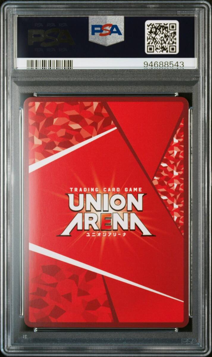 PSA10 UAPR/KMY-3-021 UR WINNER ユニオンレア プロモ 竈門禰 PSA10 UAPR/KMY-3-021 UR WINNER ユニオンレア プロモ 竈門禰