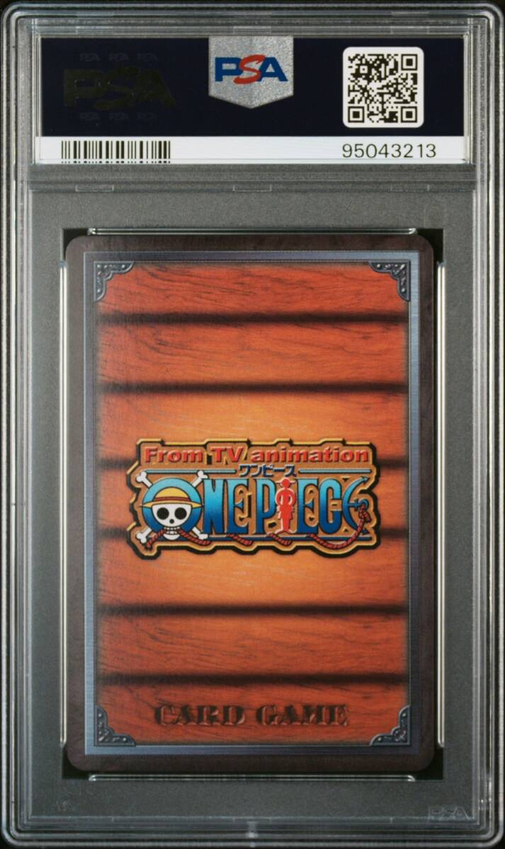 PSA10 LK-C05 エース 高みで待つ者 ホロレア ワンピース カード PSA10 LK-C05 エース 高みで待つ者 ホロレア ワンピース カード