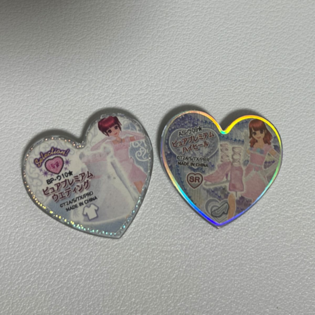 プリズムストーン ピュアプレミアム ウェディングコーデ(最終 プリズムストーン ピュアプレミアム ウェディングコーデ(最終