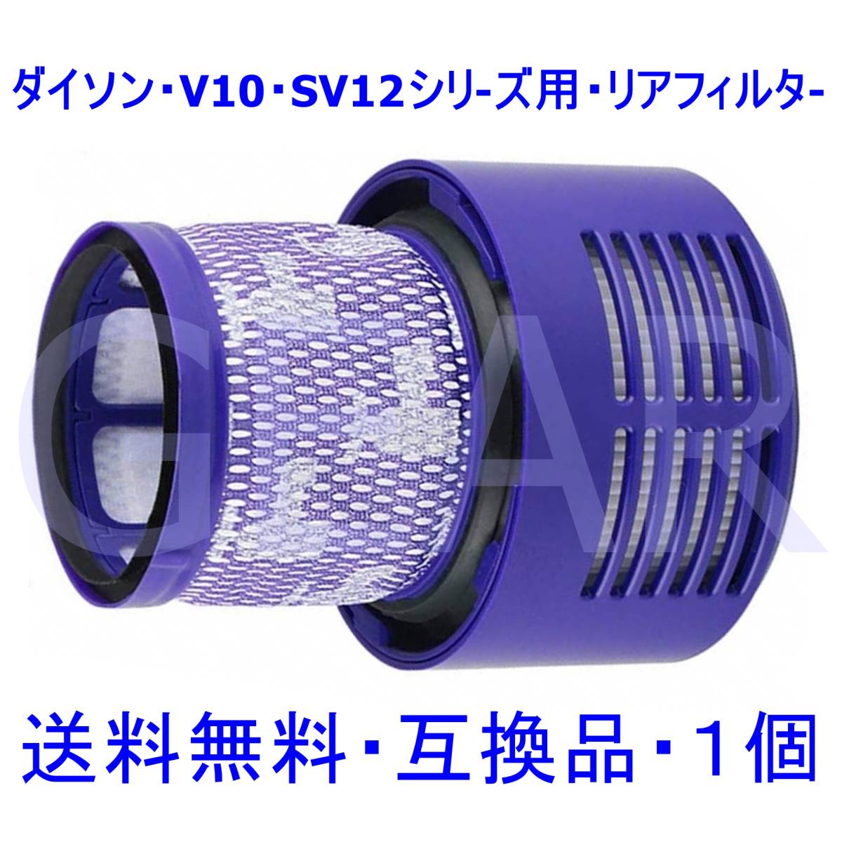 日本 フィルタの値段と価格推移は 1 051件の売買情報を集計した日本 フィルタの価格や価値の推移データを公開