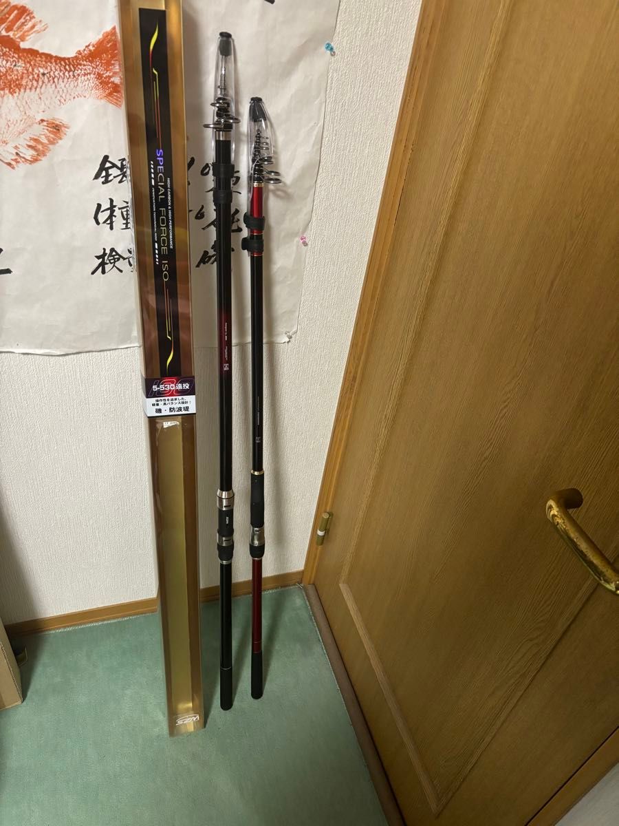 磯竿2本】スズミスペシャルフォース磯5-530とプロマリンFIXBLADE 磯竿2本】スズミスペシャルフォース磯5-530とプロマリンFIXBLADE