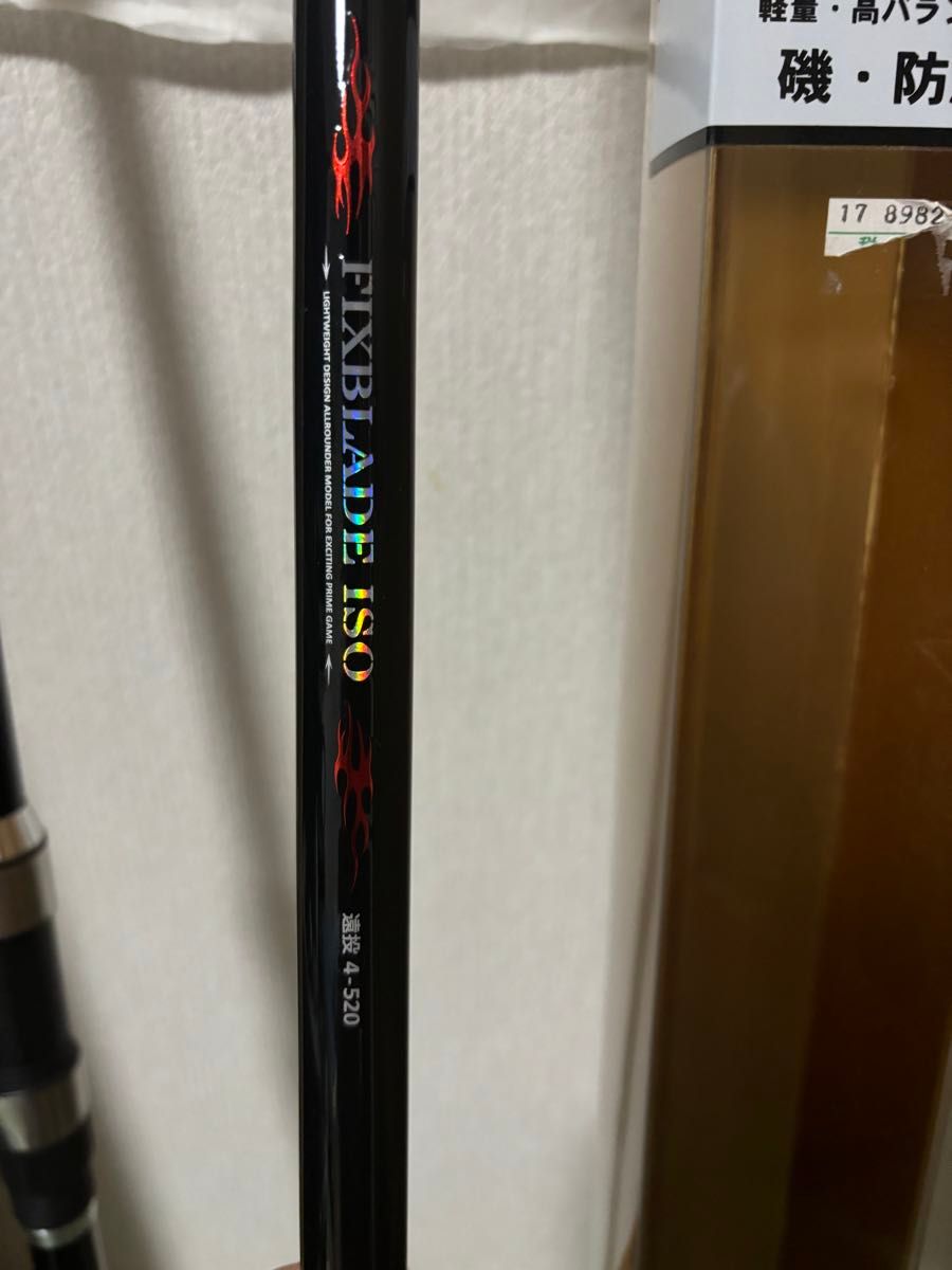 磯竿2本】スズミスペシャルフォース磯5-530とプロマリンFIXBLADE 磯竿2本】スズミスペシャルフォース磯5-530とプロマリンFIXBLADE