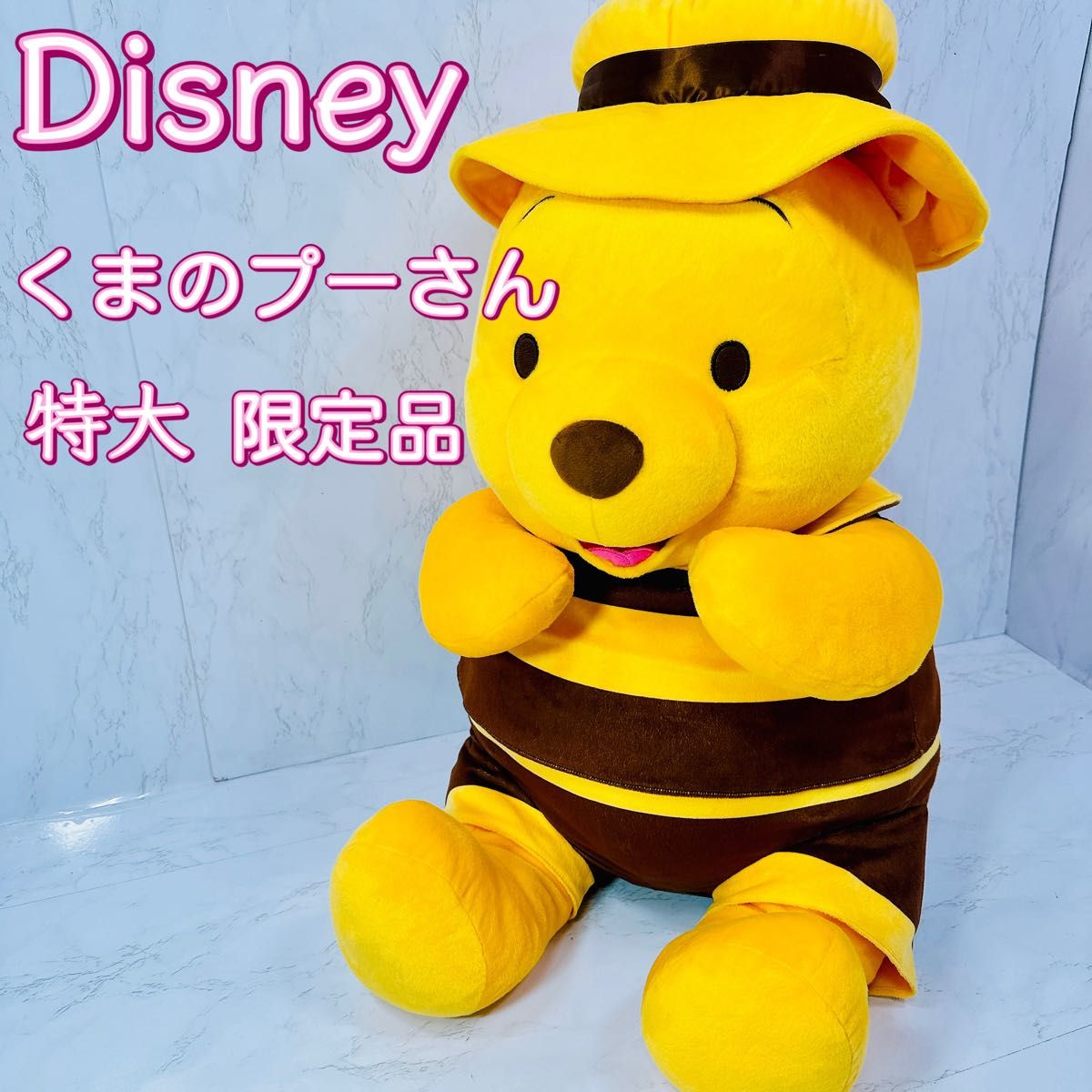くまのプーさん 特大 ぬいぐるみ ディズニーストア限定|Yahoo くまのプーさん 特大 ぬいぐるみ ディズニーストア限定|Yahoo