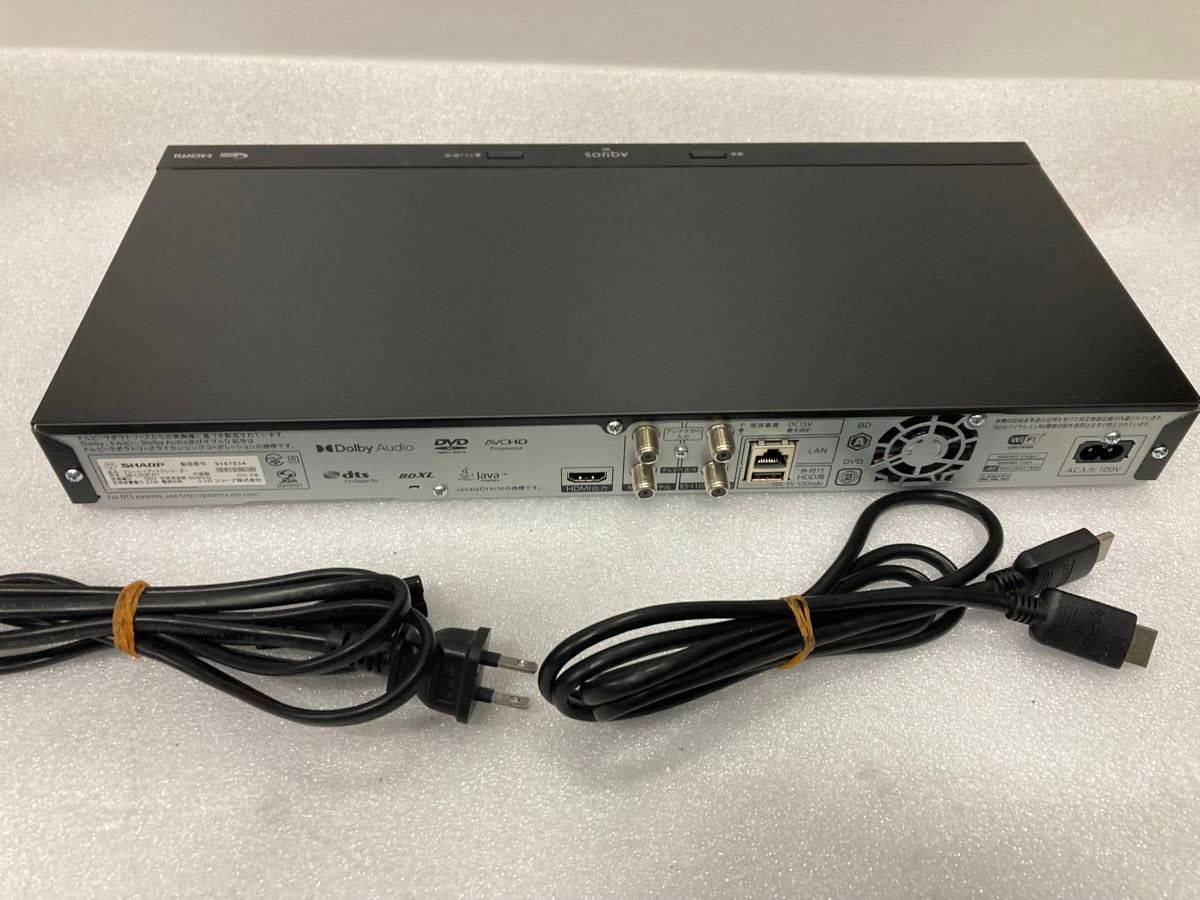 2023年製) SHARP AQUOSブルーレイレコーダー2B-C20EW1 2023年製) SHARP AQUOSブルーレイレコーダー2B-C20EW1