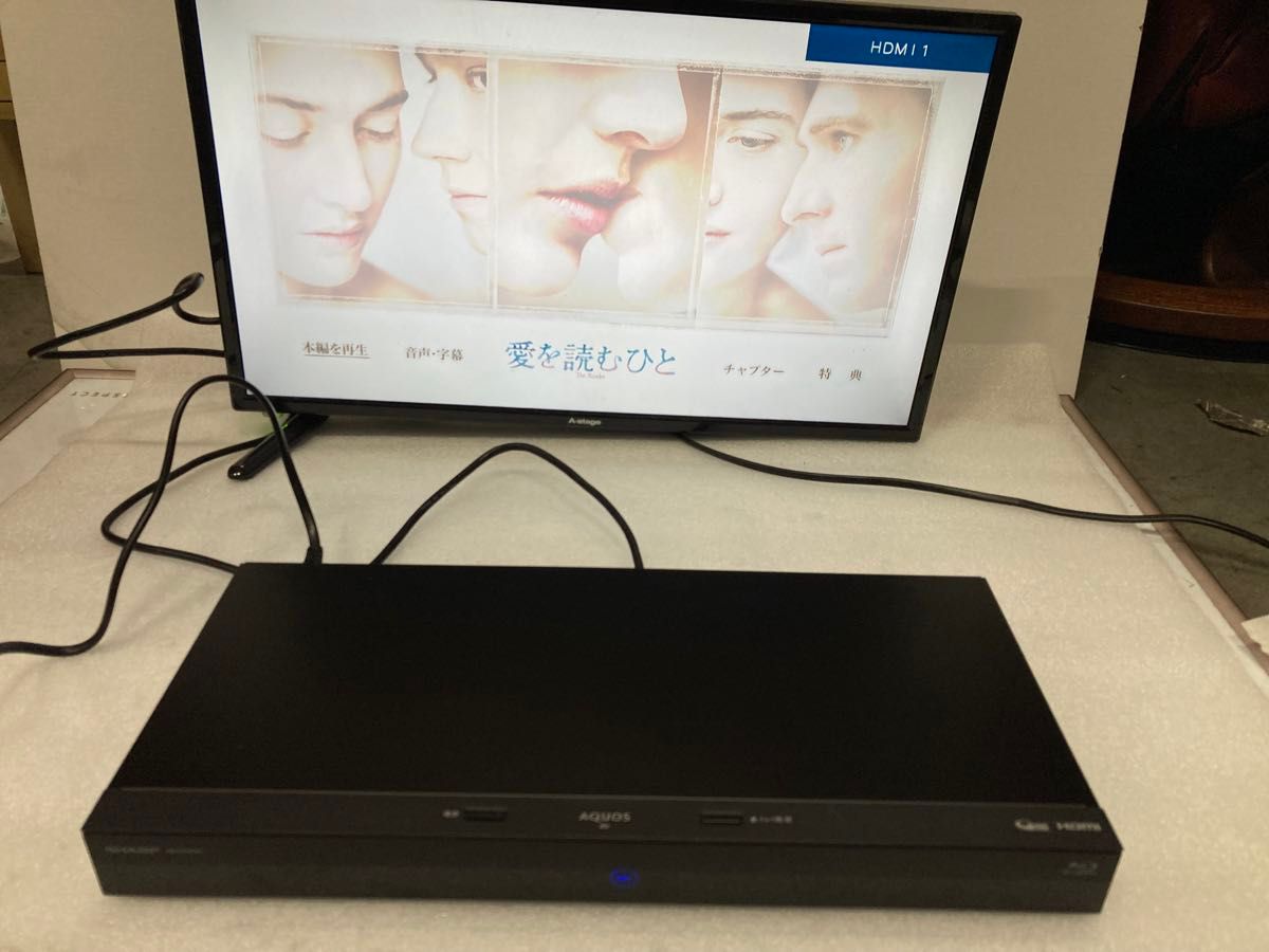 2023年製) SHARP AQUOSブルーレイレコーダー2B-C20EW1 2023年製) SHARP AQUOSブルーレイレコーダー2B-C20EW1