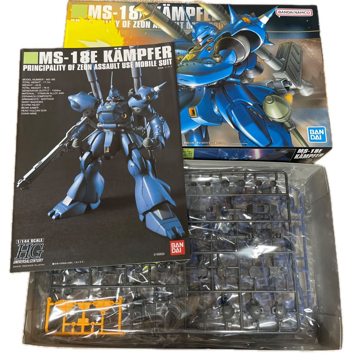 未組立 ガンプラ HGシャア専用ズゴック ジム シャア専用ゲルググ 未組立 ガンプラ HGシャア専用ズゴック ジム シャア専用ゲルググ