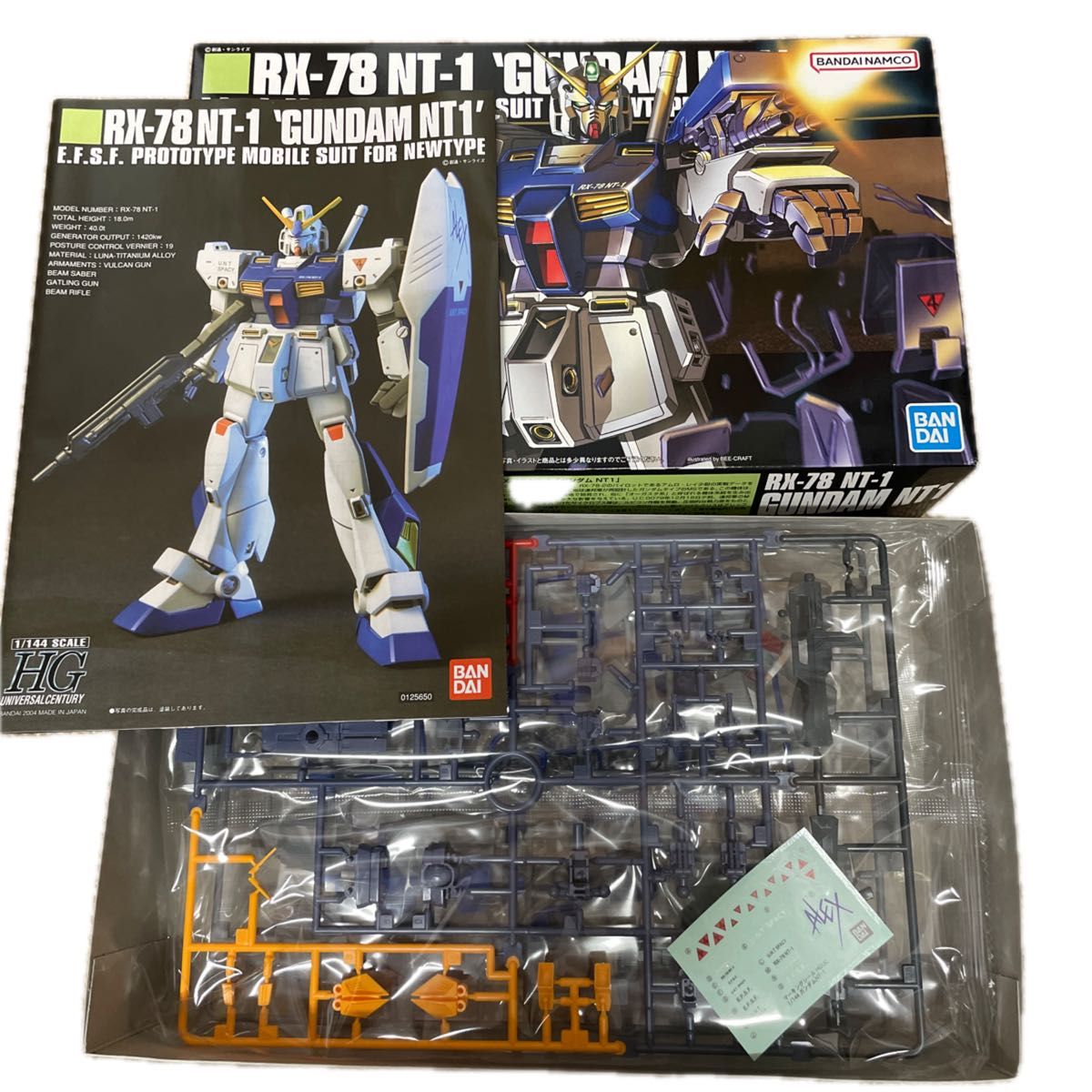 未組立 ガンプラ HGシャア専用ズゴック ジム シャア専用ゲルググ 未組立 ガンプラ HGシャア専用ズゴック ジム シャア専用ゲルググ
