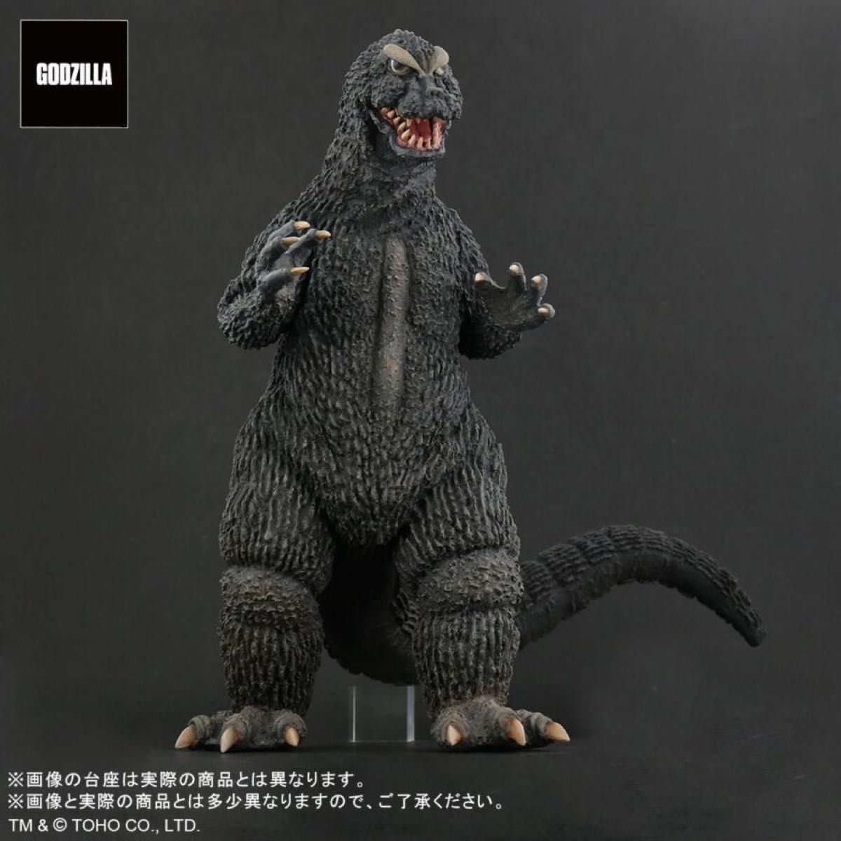 リアルマスターコレクションPLUS FAVORITE SCULPTORS LINE リアルマスターコレクションPLUS FAVORITE SCULPTORS LINE