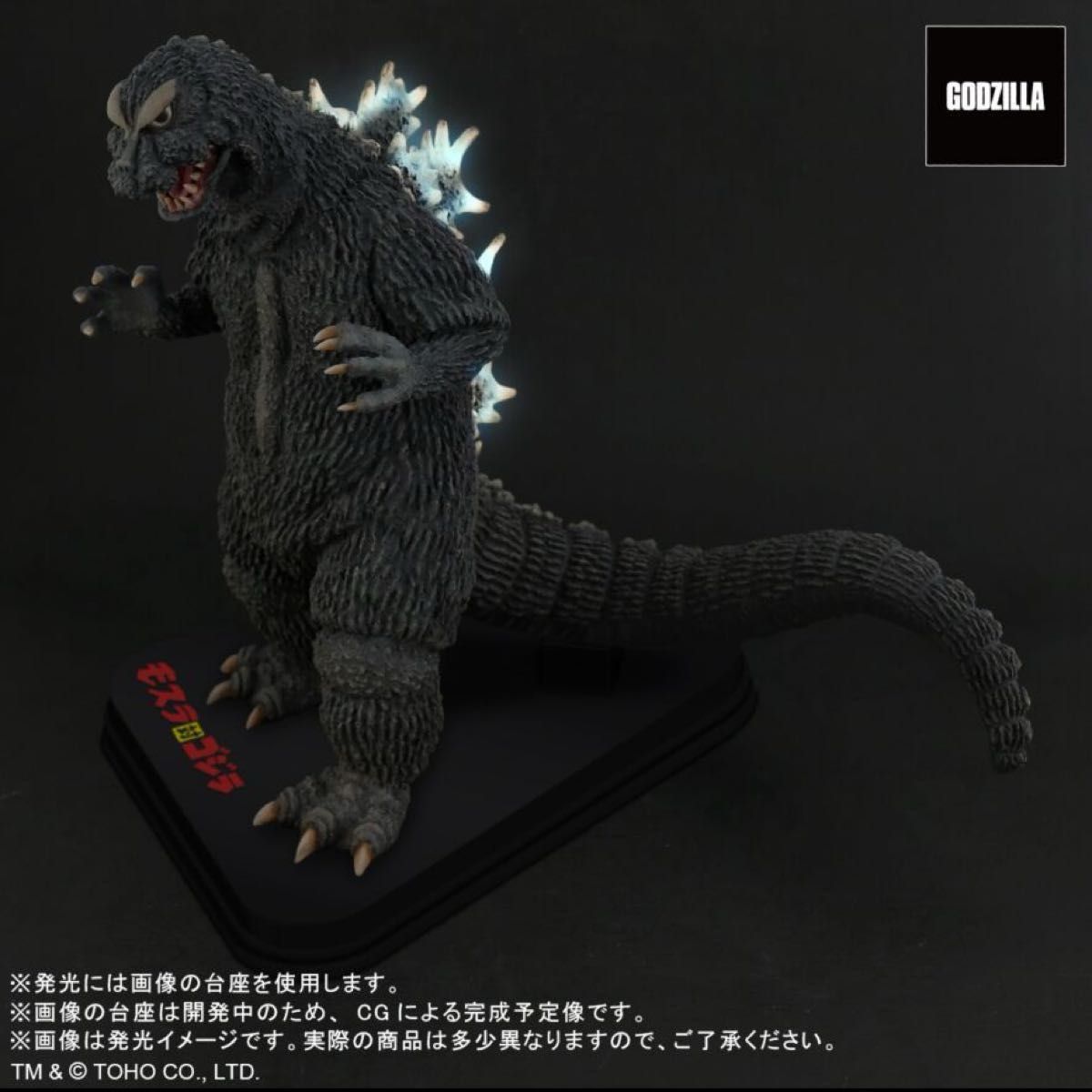 リアルマスターコレクションPLUS FAVORITE SCULPTORS LINE リアルマスターコレクションPLUS FAVORITE SCULPTORS LINE