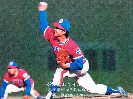 新品】太平洋クラブライオンズ帽子 クラウンライターライオンズ 新品】太平洋クラブライオンズ帽子 クラウンライターライオンズ