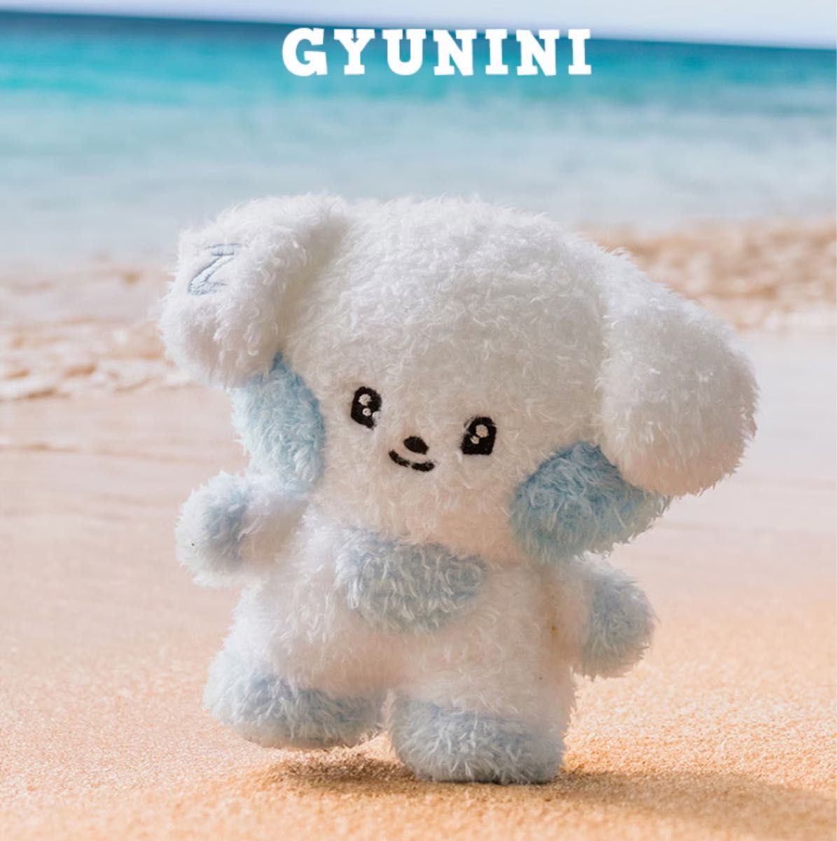 ZB1ゼベワン ギュビン gyunini ギュニニ zeroni minini ZB1ゼベワン ギュビン gyunini ギュニニ zeroni minini