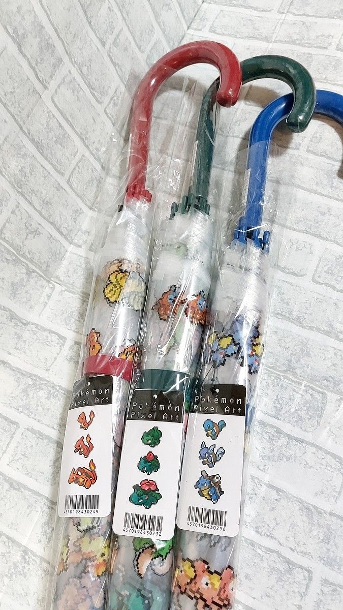 【新品未使用】ポケモン ピクセルアート 傘 3本セット 最安値 新品未使用 ポケモン ピクセル ビニール傘 3本セット
