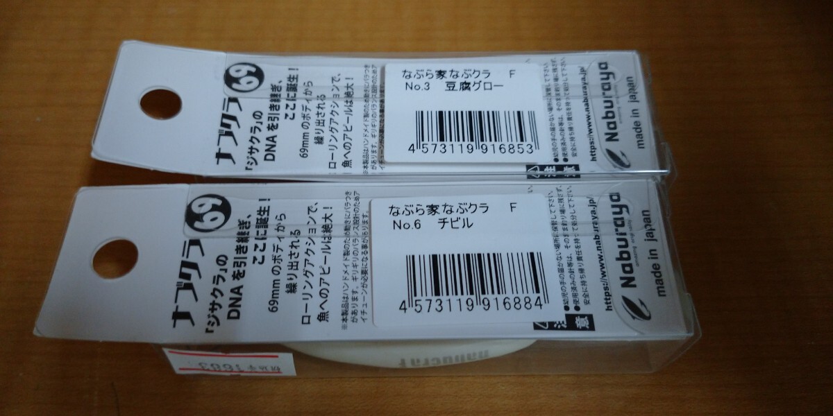 item_image_4