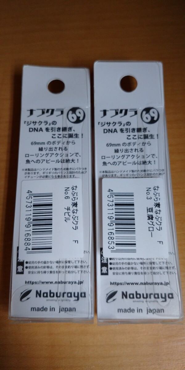 item_image_3