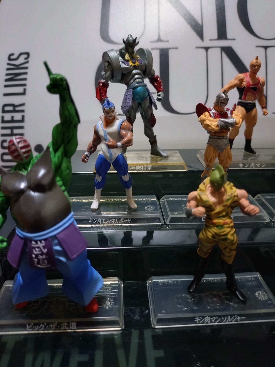 激安直営店 超造形魂 キン肉マン 11体セット 悪魔将軍 マンモスマン キン肉マン
