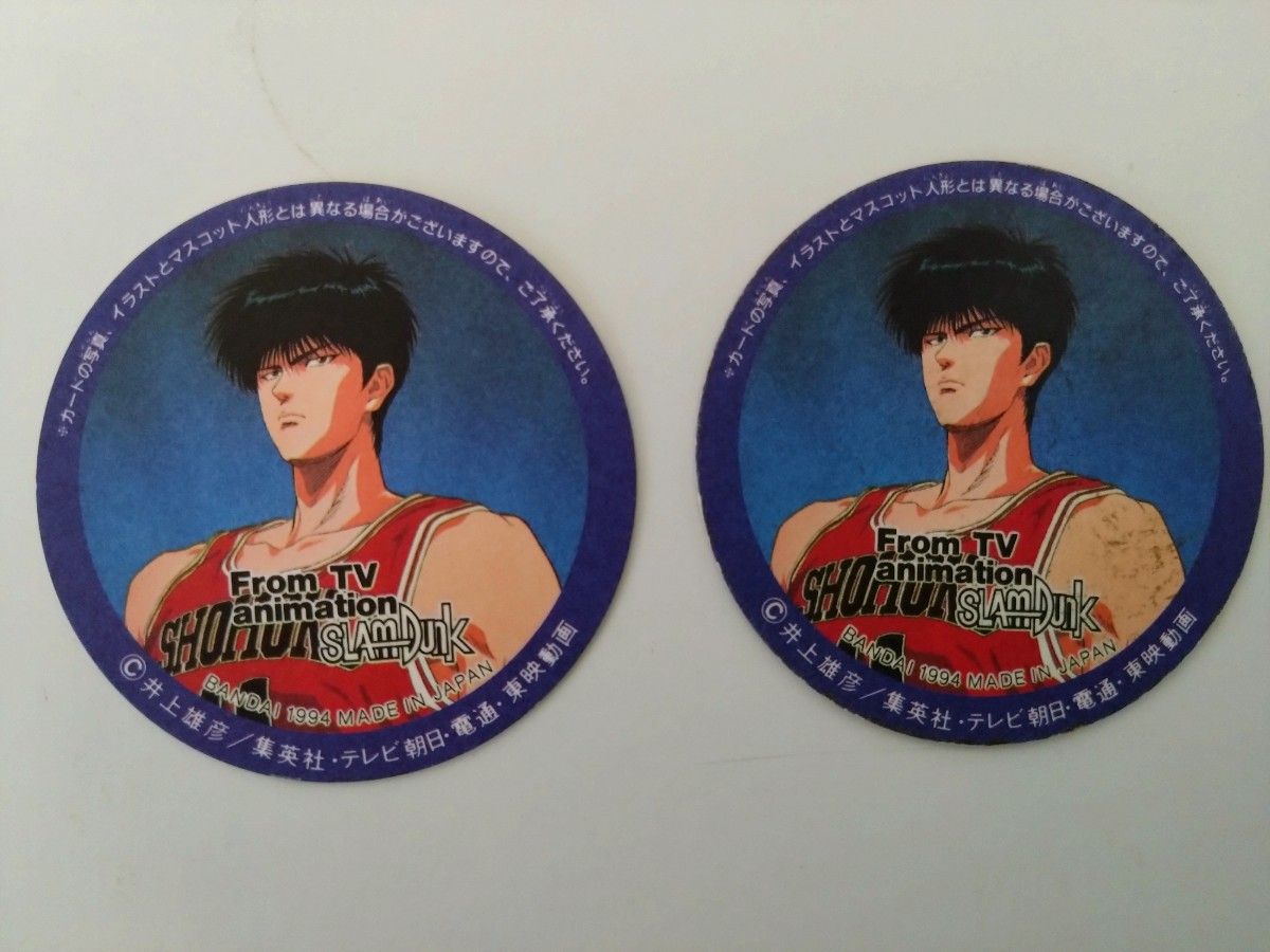 SLAM DUNK スラムダンク きゃらかーん カード|Yahoo!フリマ(旧 SLAM DUNK スラムダンク きゃらかーん カード|Yahoo!フリマ(旧