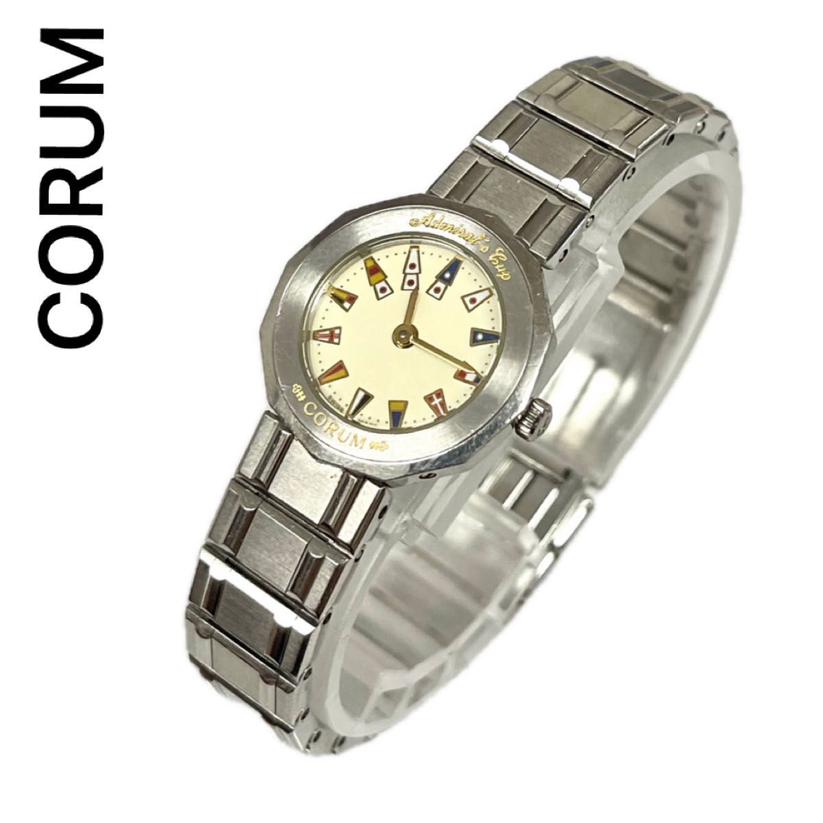 稼働 良品 CORUM アドミラルズカップ ミニ シルバー コルム 稼働 良品 CORUM アドミラルズカップ ミニ シルバー コルム