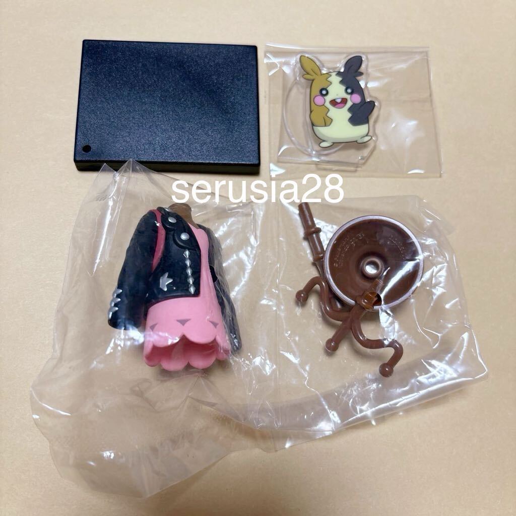 item_image_1
