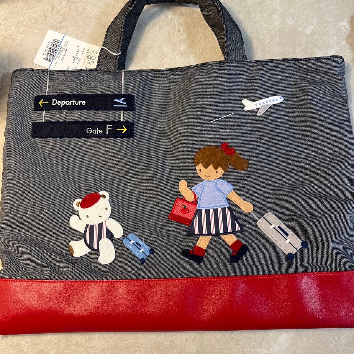 ファミリア familiar レッスンバッグ デニムバッグ JAL コラボ ファミリア familiar レッスンバッグ デニムバッグ JAL コラボ