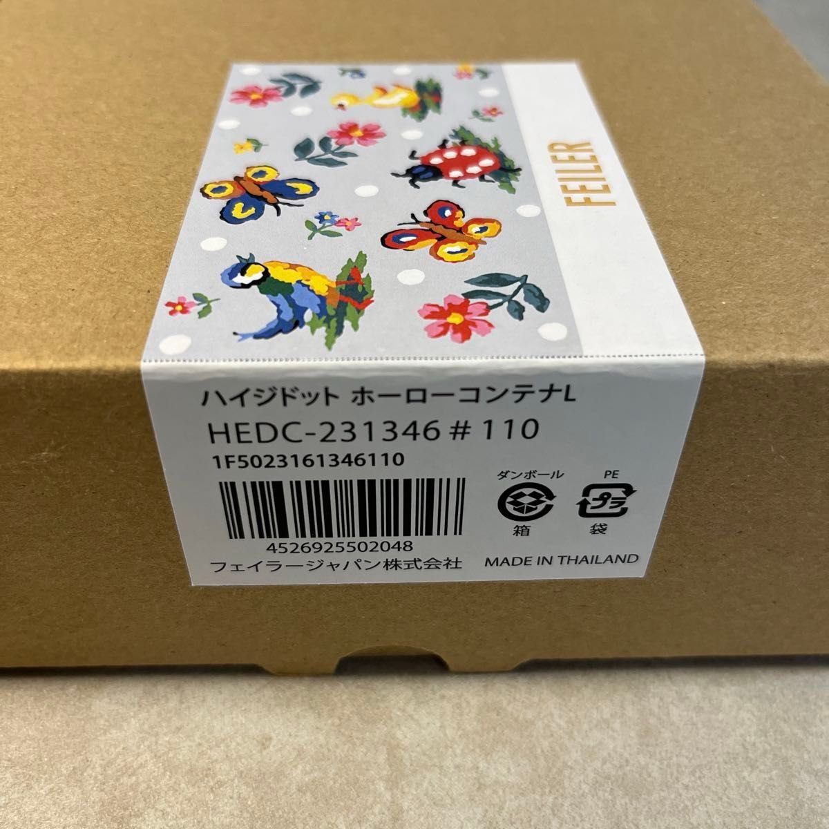 フェイラー ハイジドットホーローコンテナL(グレー)|Yahoo フェイラー ハイジドットホーローコンテナL(グレー)|Yahoo