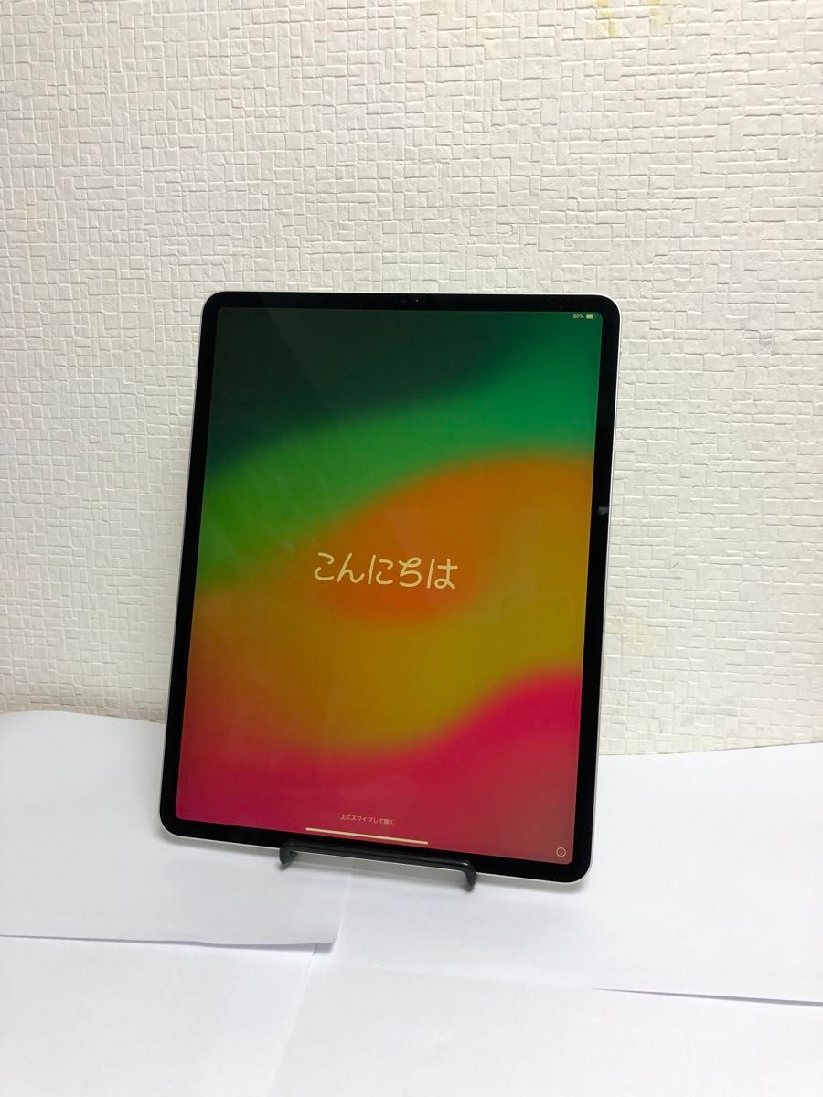 iPad Pro 12 9インチ(第3世代)Wi-Fiモデル256GB シルバー iPad Pro 12 9インチ(第3世代)Wi-Fiモデル256GB シルバー