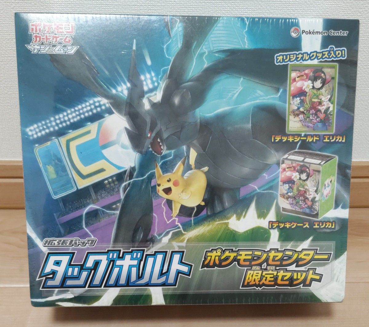 ポケモンカードゲーム サン&ムーン ダッグボルト ポケモン ポケモンカードゲーム サン&ムーン ダッグボルト ポケモン