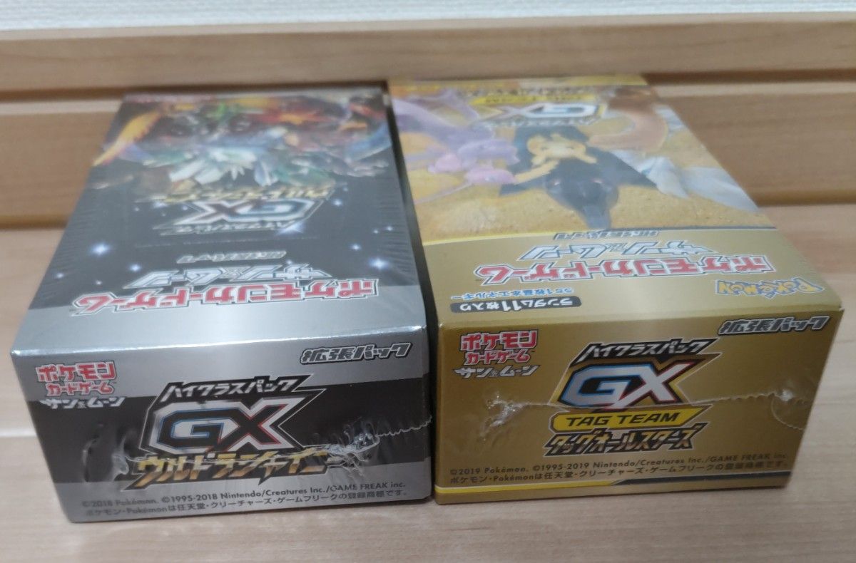 ポケモンカードゲーム ハイクラスパック 6BOXセット / ウルトラ ポケモンカードゲーム ハイクラスパック 6BOXセット / ウルトラ