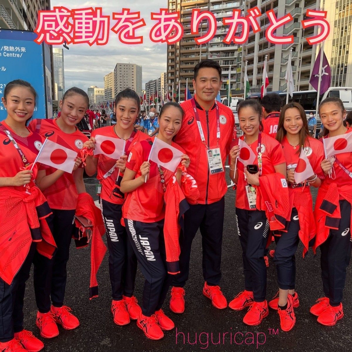 東京オリンピック公式 アシックス TEAM JAPAN ウインド 東京オリンピック公式 アシックス TEAM JAPAN ウインド