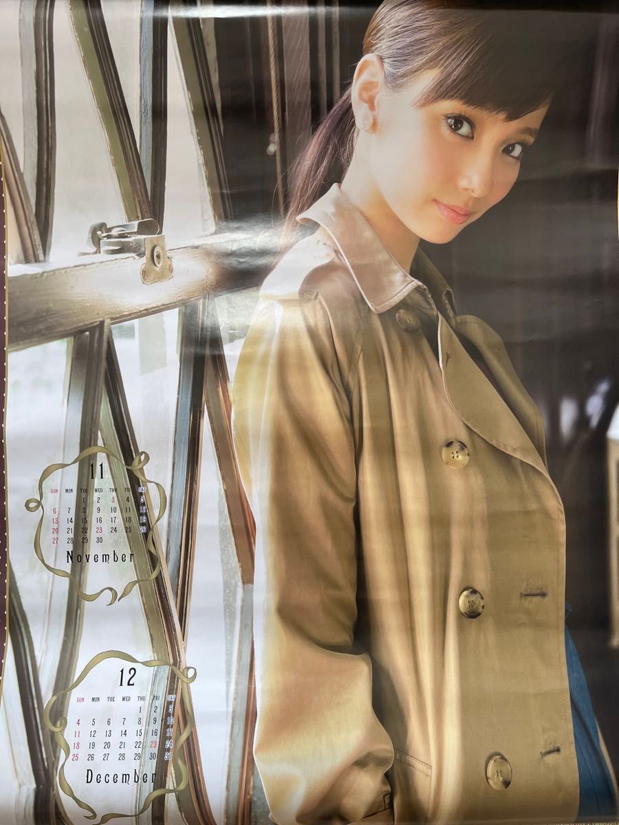 新川優愛 2016年カレンダー|Yahoo!フリマ(旧PayPayフリマ) 新川優愛 2016年カレンダー|Yahoo!フリマ(旧PayPayフリマ)