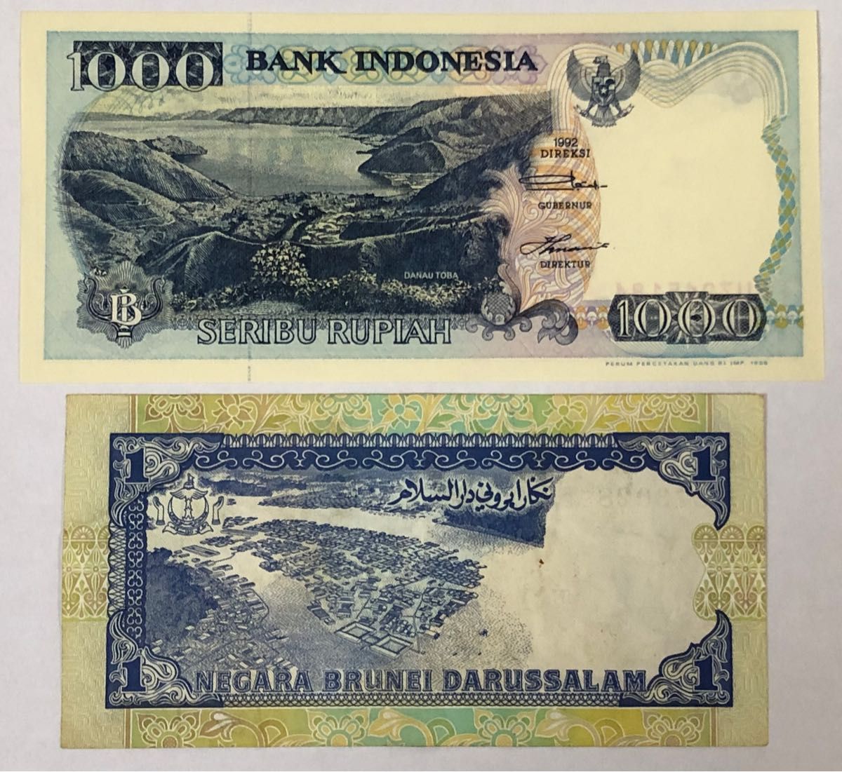 インドネシア旧紙幣1000ルピア 【未使用ピン札】+ ブルネイ旧 インドネシア旧紙幣1000ルピア 【未使用ピン札】+ ブルネイ旧