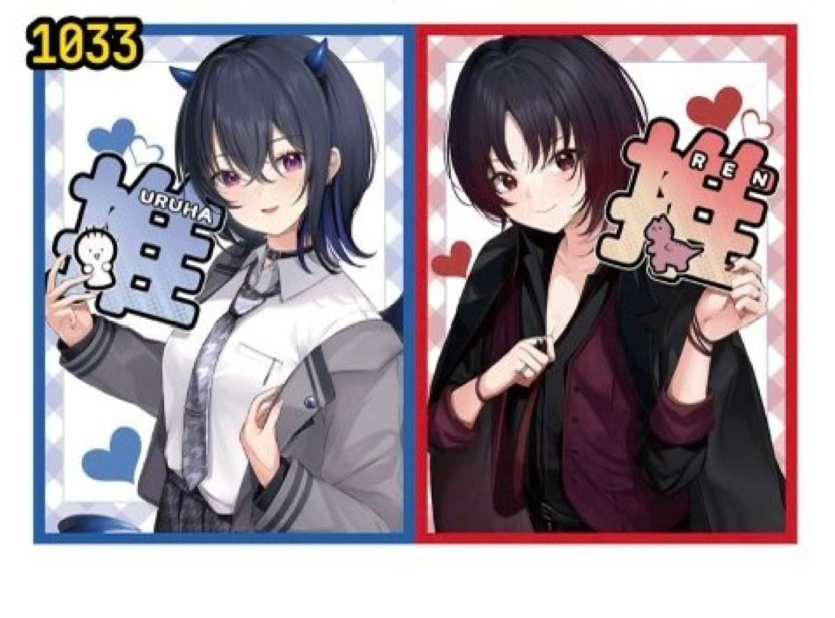一ノ瀬うるは のせ 如月れん ぶいすぽ スリーブセット TCG 一ノ瀬うるは のせ 如月れん ぶいすぽ スリーブセット TCG