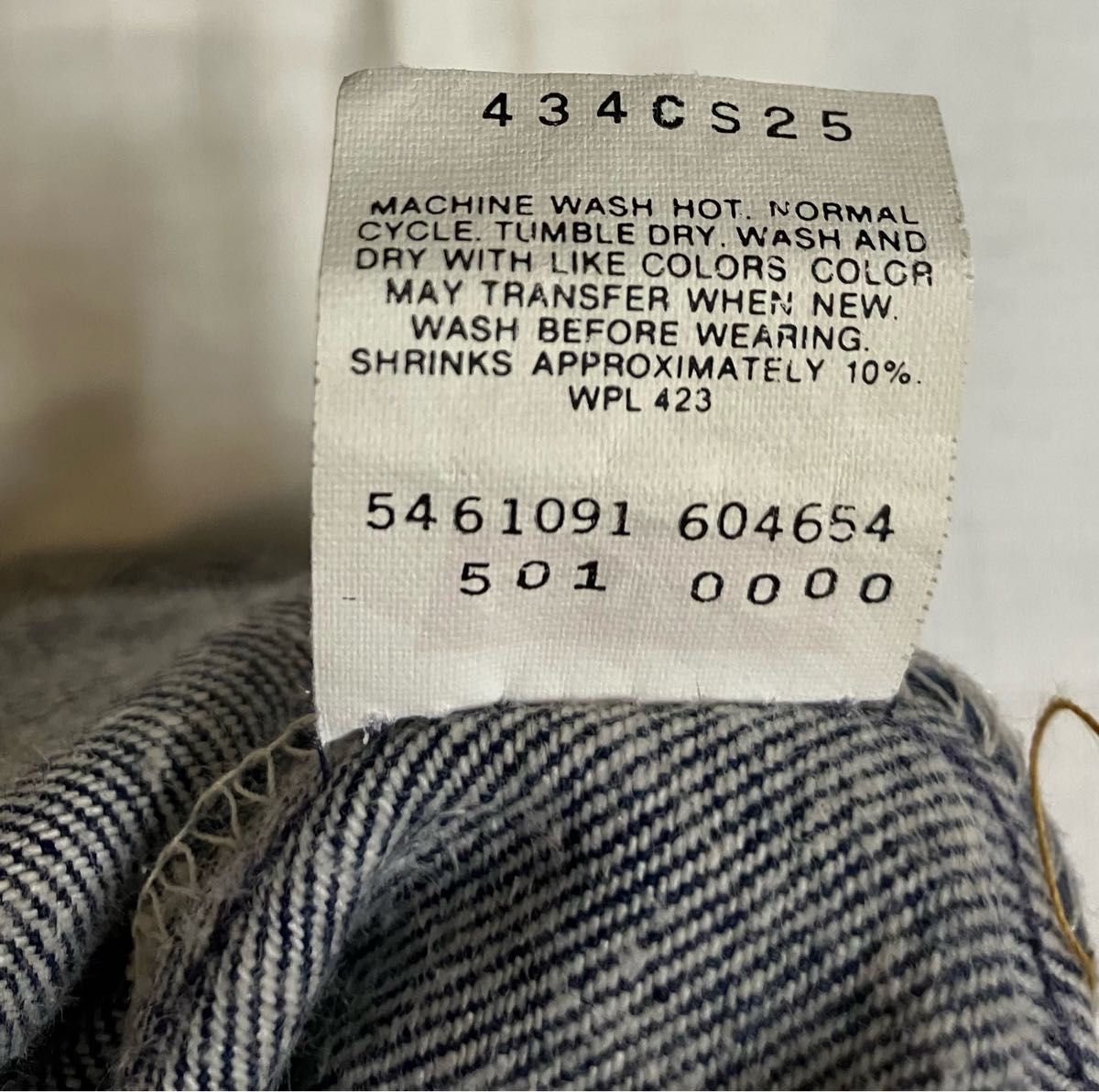 濃紺 vintage ヴィンテージ リーバイス501 USA製 毛羽立ち 濃紺 vintage ヴィンテージ リーバイス501 USA製 毛羽立ち