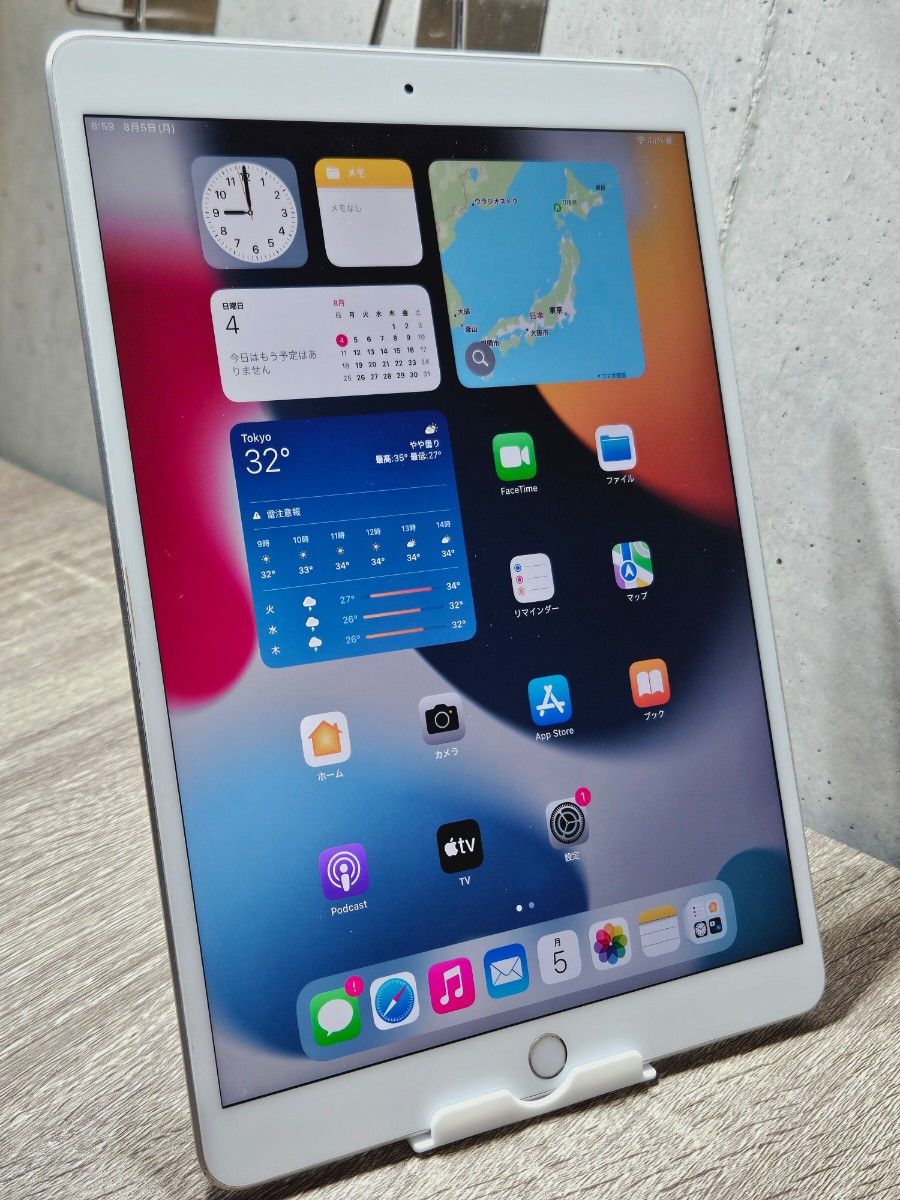 ios 15 美品 iPad Air 第3世代 64GB 5553|Yahoo!フリマ(旧 ios 15 美品 iPad Air 第3世代 64GB 5553|Yahoo!フリマ(旧