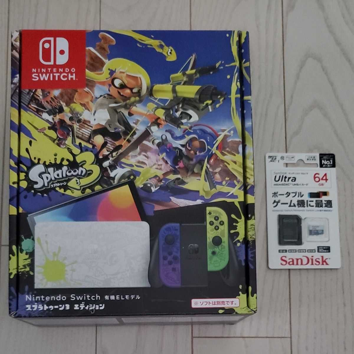 スプラトゥーンセット 早い者勝ち!Nintendo Switch有機EL スプラトゥーン3エディション