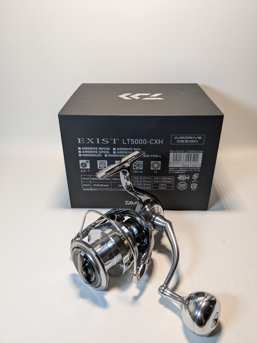 〇〇DAIWA ダイワ EXIST 22イグジスト 変れ LT5000-CXH 00061106 〇〇DAIWA ダイワ EXIST 22イグジスト 変れ LT5000-CXH 00061106