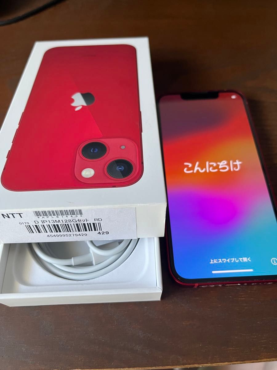超美品 iPhone 13 mini レッド 128 GB SIMフリーApple PRODUCT 超美品 iPhone 13 mini レッド 128 GB SIMフリーApple PRODUCT