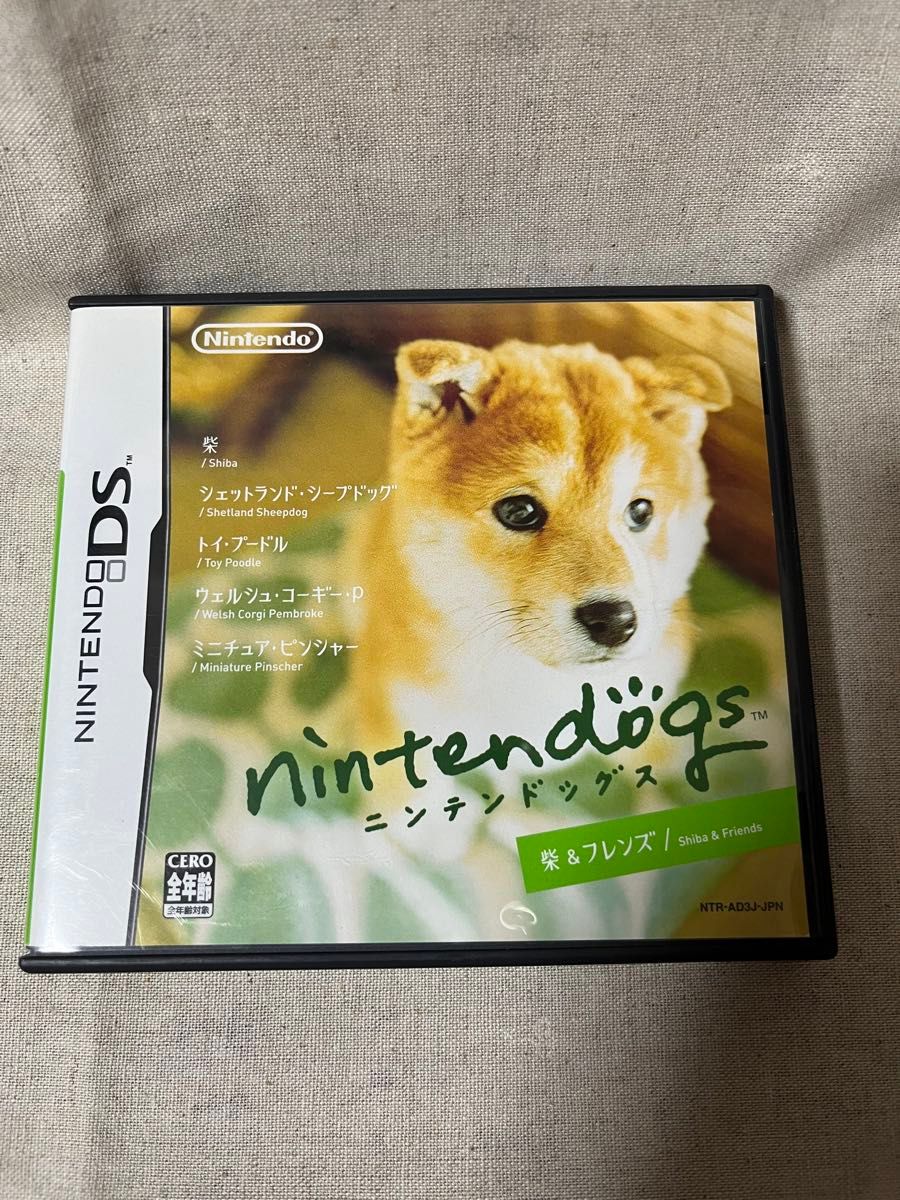 ニンテンドッグス 柴&フレンズ ニンテンドーDS ソフト|Yahoo ニンテンドッグス 柴&フレンズ ニンテンドーDS ソフト|Yahoo