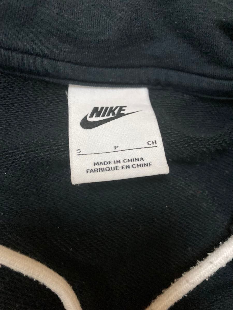 超希少 海外限定 NIKE セットアップ|Yahoo!フリマ(旧PayPay 超希少 海外限定 NIKE セットアップ|Yahoo!フリマ(旧PayPay